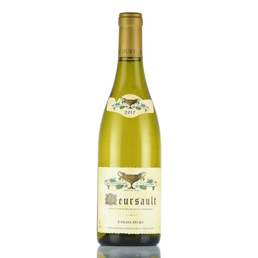 【c*c*p】ムルソー VV 2017 コシュ デュリ ムルソー 2017 コシュデュリ Coche Dury Meursault