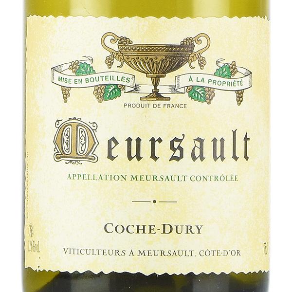 コシュ デュリ ムルソー 2017 コシュデュリ Coche Dury Meursault