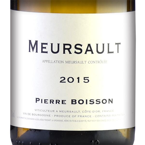 ピエール ボワッソン ムルソー 2015 Pierre Boisson Meursault