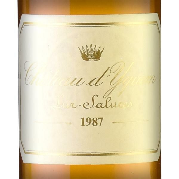シャトー ディケム 1987 イケム Chateau dYquem フランス ボルドー