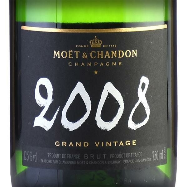 モエ エ シャンドン グラン ヴィンテージ 2008 ギフトボックス