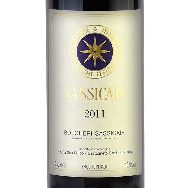 サッシカイア 2011 Tenuta San Guido Sassicaia イタリア 赤ワイン