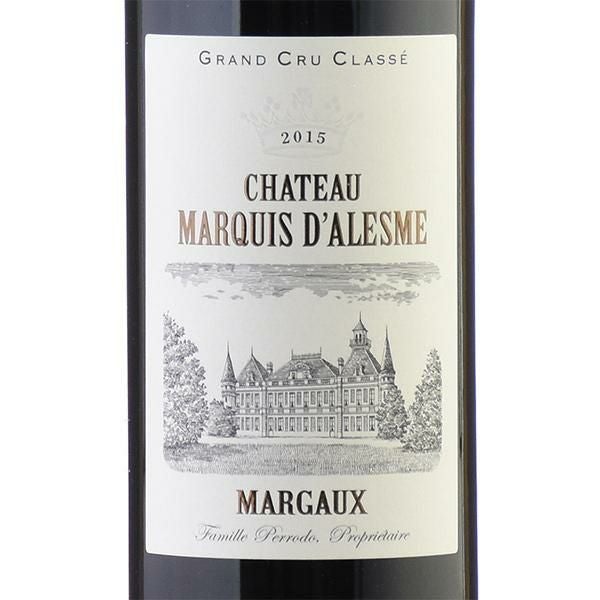 シャトー マルキ ダレム 2015 ダレーム Chateau Marquis Dalesme