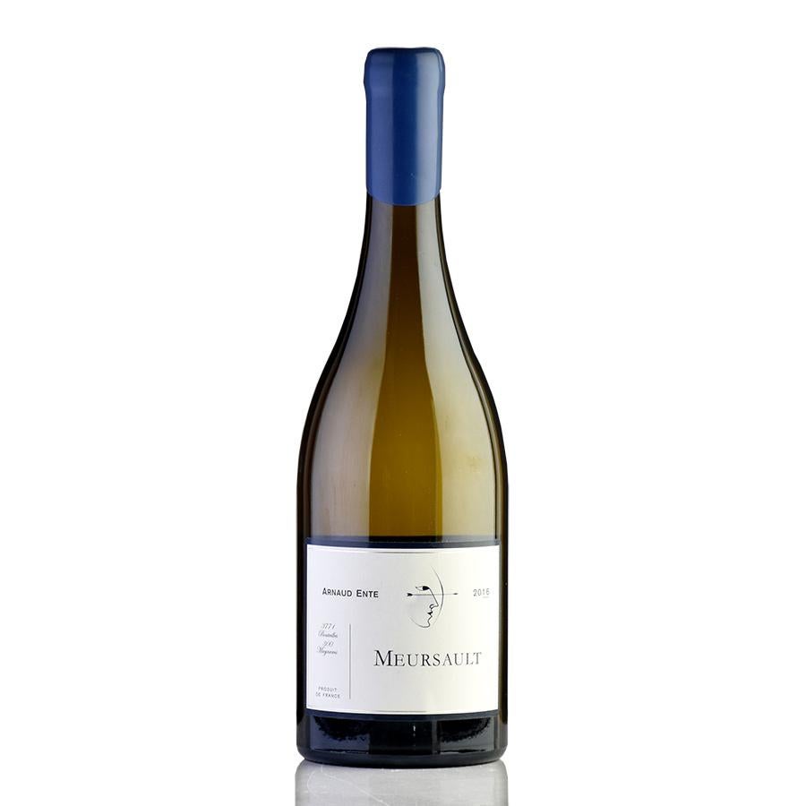 アルノー アント ムルソー 2016 Arnaud Ente Meursault フランス