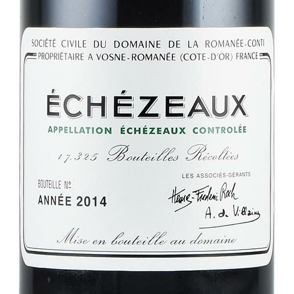 ロマネコンティ エシェゾー 2014 ドメーヌ ド ラ ロマネ コンティ DRC