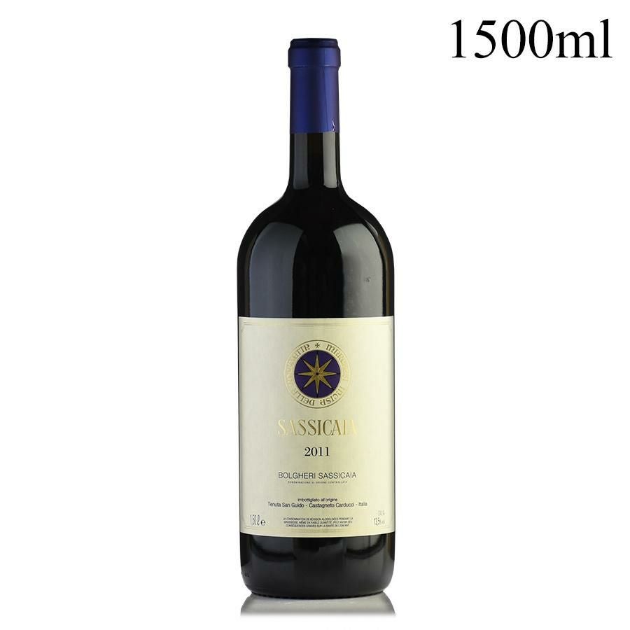 サッシカイア 2011 マグナム 1500ml Tenuta San Guido Sassicaia