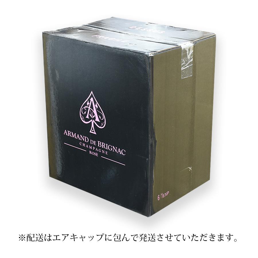 アルマンド ロゼ NV ギフトボックス 1ケース 6本 アルマン ド