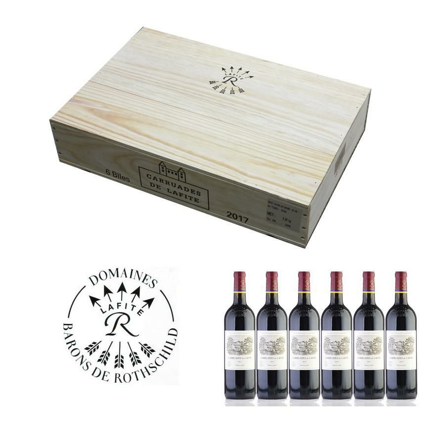 カリュアド・ド・ラフィット | 勝田商店 公式通販サイト KATSUDA本店