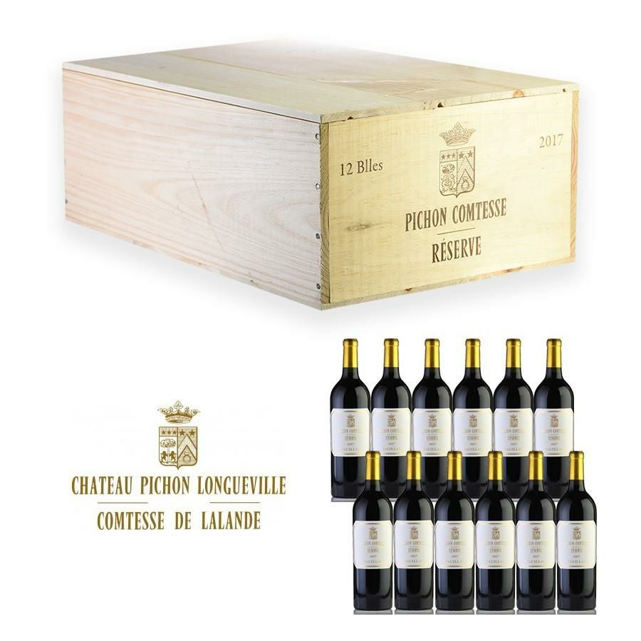 ピション コンテス レゼルヴ 2017 1ケース 12本 オリジナル木箱入り