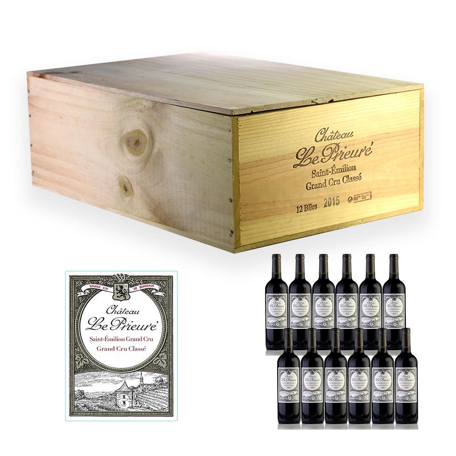 トリロジー 16/17/18 NV ル パン シャトー ル・パン ルパン Le Pin