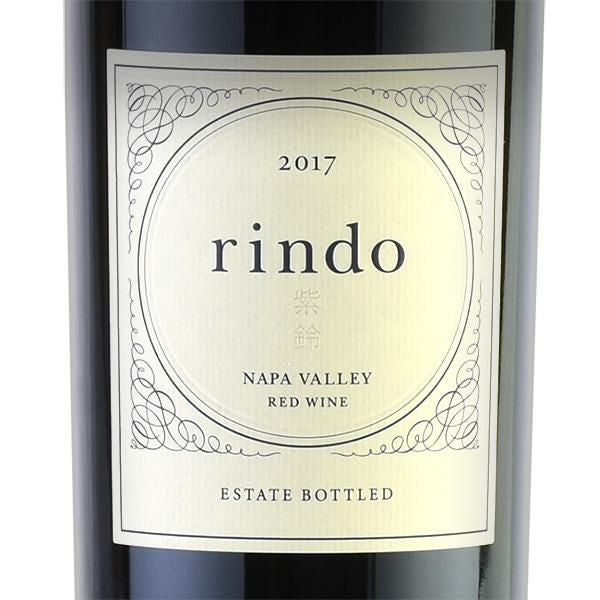 ケンゾー エステート 紫鈴 2017 Kenzo Estate Rindo アメリカ