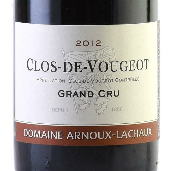 アルヌー ラショー クロ ド ヴージョ グラン クリュ 2012 Arnoux