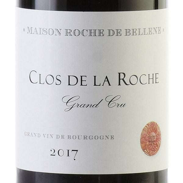 Yvorne Grand Cru Clos du Rocher 2017 2本 Clos du Rocher Grand Cru - the Winefamily – theWinefamily.ch