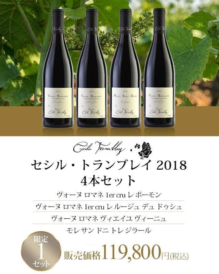 000000017875-02.jpg?size=l&w=