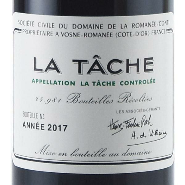 ロマネコンティ ラ ターシュ 2017 ドメーヌ ド ラ ロマネ コンティ DRC