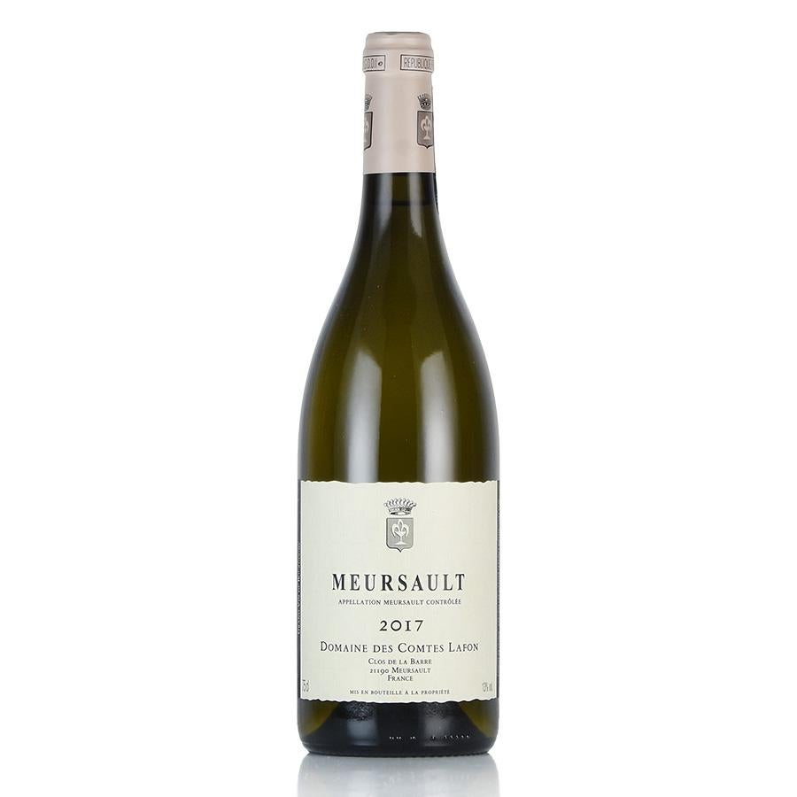 ラピスラズリ　コント ラフォン ムルソー　2018年と2017年セット コント ラフォン ムルソー 2017 コントラフォン Comtes Lafon