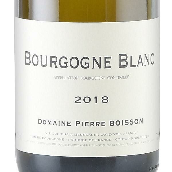 ピエール ボワッソン ブルゴーニュ ブラン 2018 Pierre Boisson