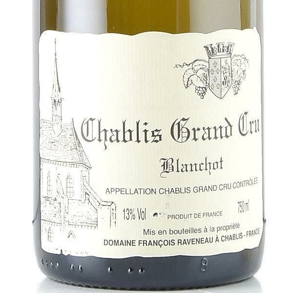 フランソワ ラヴノー シャブリ ブランショ グラン クリュ 2013