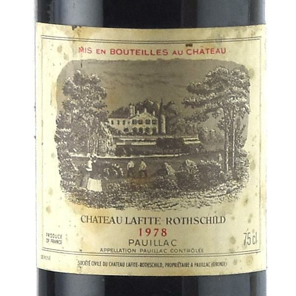 シャトー ラフィット ロートシルト 1978 ロスチャイルド Chateau