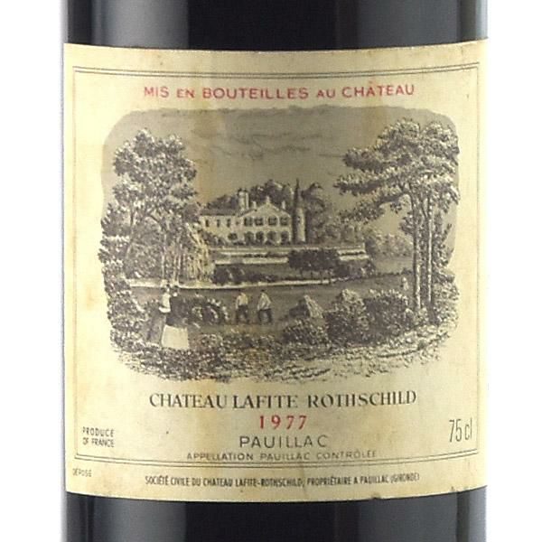 シャトー ラフィット ロートシルト 1977 ロスチャイルド Chateau