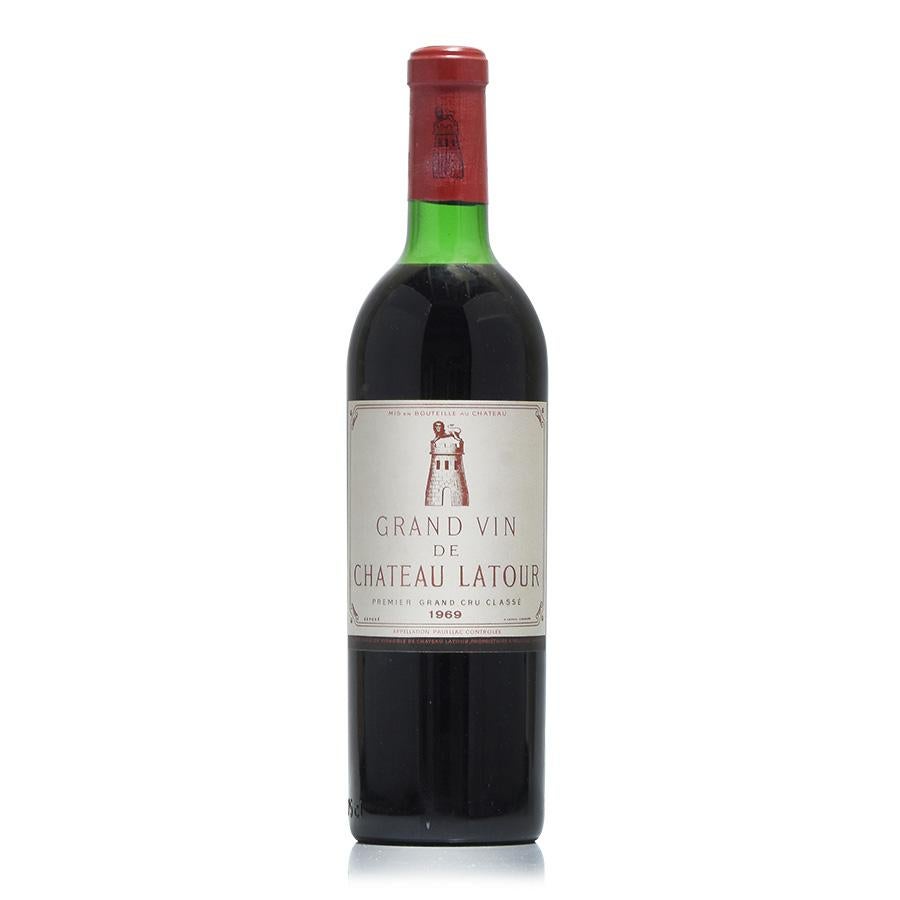 シャトー ラトゥール 1969 Chateau Latour フランス ボルドー 赤ワイン