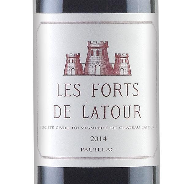 レ フォール ド ラトゥール 2014 ハーフ 375ml シャトー ラトゥール