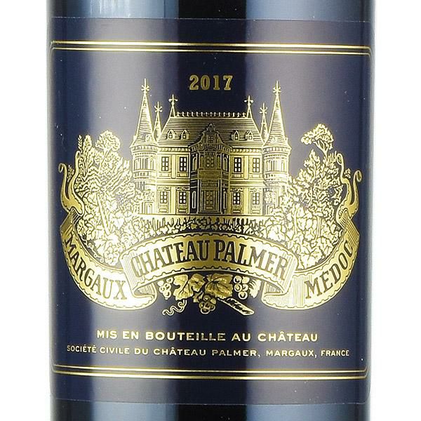 ワイン Chateau Palmer 2017 シャトー・パルメ 2017/<BR>CHATEAU PALMER 2017<BR>メドック格付け第