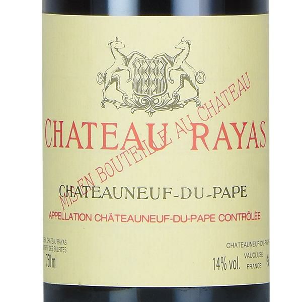 シャトー ラヤス シャトーヌフ デュ パプ ルージュ 2008 Chateau Rayas