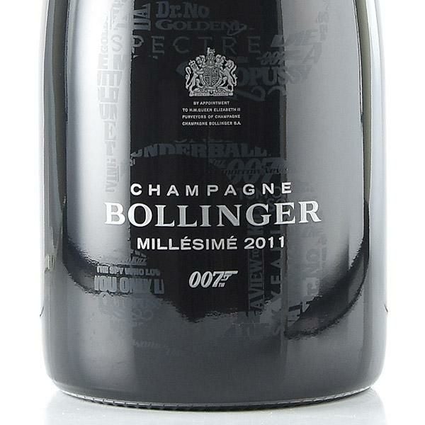 ボランジェ 007 リミテッド エディション 2011 マグナム 1500ml