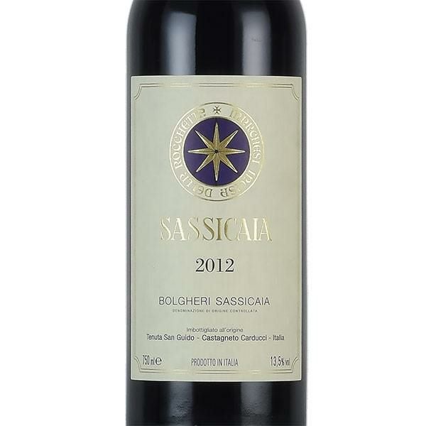 サッシカイア 2012 Tenuta San Guido Sassicaia イタリア 赤ワイン