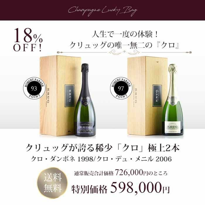 000000018386-02.jpg?size=l&w=