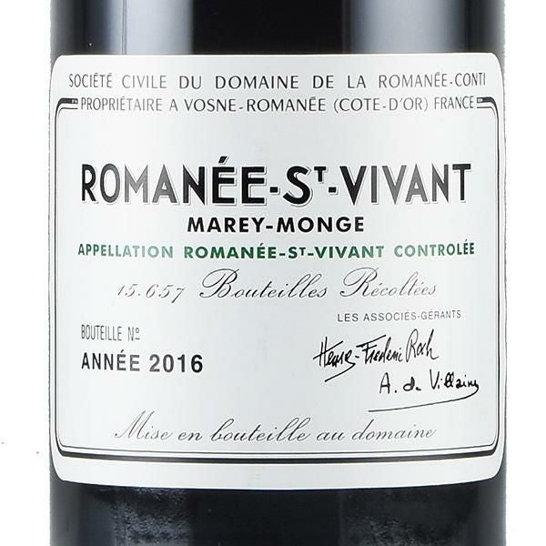 ロマネコンティ ロマネ サン ヴィヴァン 2016 ドメーヌ ド ラ ロマネ