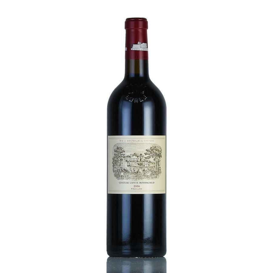 シャトー ラフィット ロートシルト 2006 ロスチャイルド Chateau