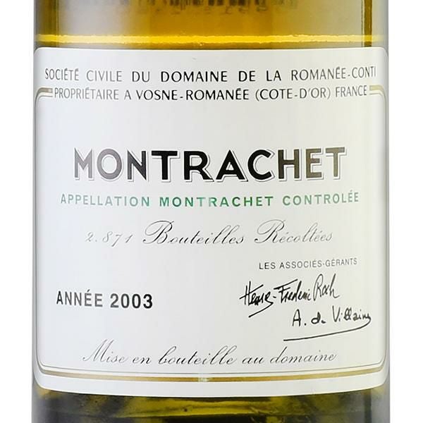 DRC Montrachet 2003 空き瓶 ロマネコンティ モンラッシェ 2003 正規品 ドメーヌ ド ラ ロマネ