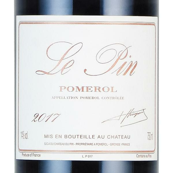 ル パン 2017 シャトー ル・パン ルパン Le Pin フランス ボルドー
