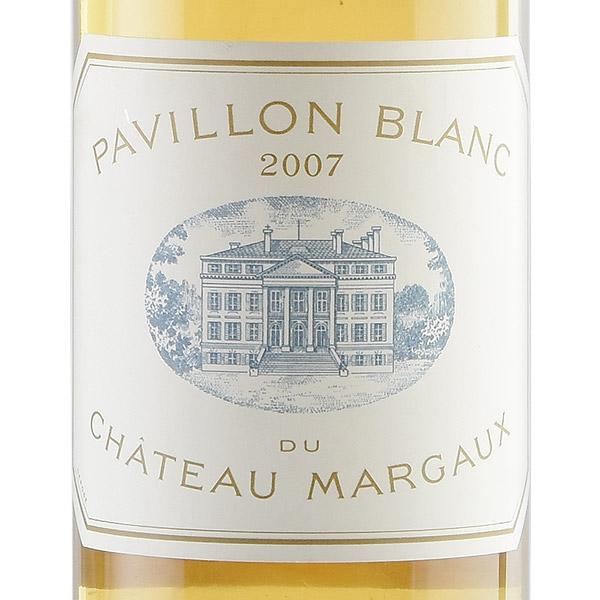 パヴィヨン ブラン デュ シャトー マルゴー 2007 Pavillon Blanc du