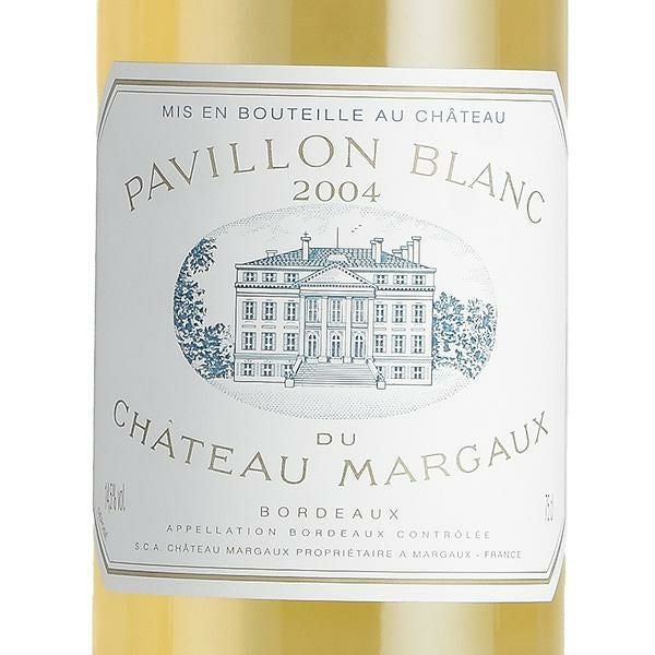 パヴィヨン ブラン デュ シャトー マルゴー 2004 Pavillon Blanc du