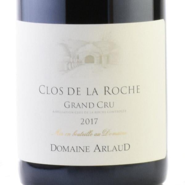 アルロー クロ ド ラ ロッシュ グラン クリュ 2017 Arlaud Clos de la