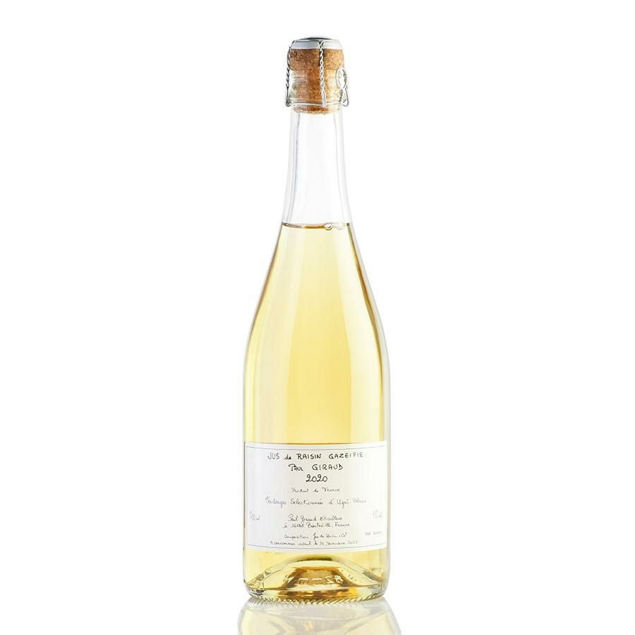 ポール ジロー スパークリング グレープ ジュース 2020 Paul Giraud