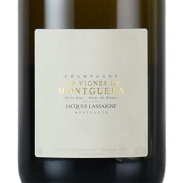 ジャック ラセーニュ ヴィーニュ ド モングー NV Jacques Lassaigne