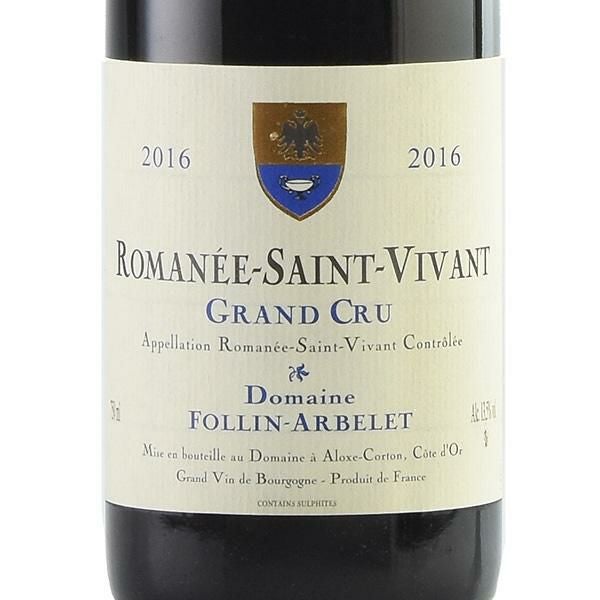 フォラン アルベレ ロマネ サン ヴィヴァン グラン クリュ 2016 ロマネ