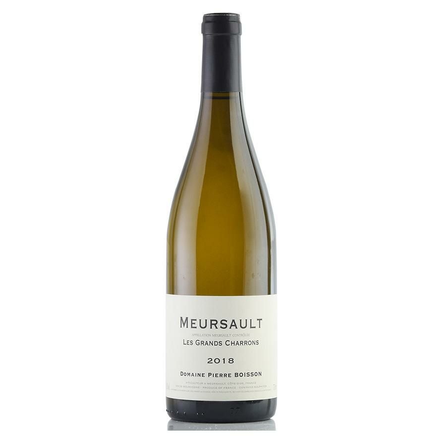 ピエール ボワッソン ムルソー レ グラン シャロン 2018 Pierre
