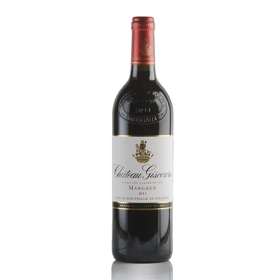 シャトー ジスクール 2011 Chateau Giscours フランス ボルドー
