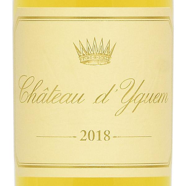 シャトー ディケム 2018 ハーフ 375ml イケム Chateau dYquem フランス