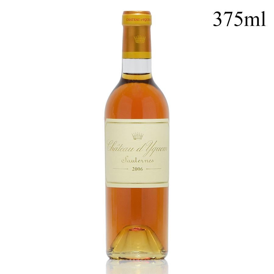 シャトー ディケム 2006 ハーフ 375ml イケム Chateau dYquem フランス