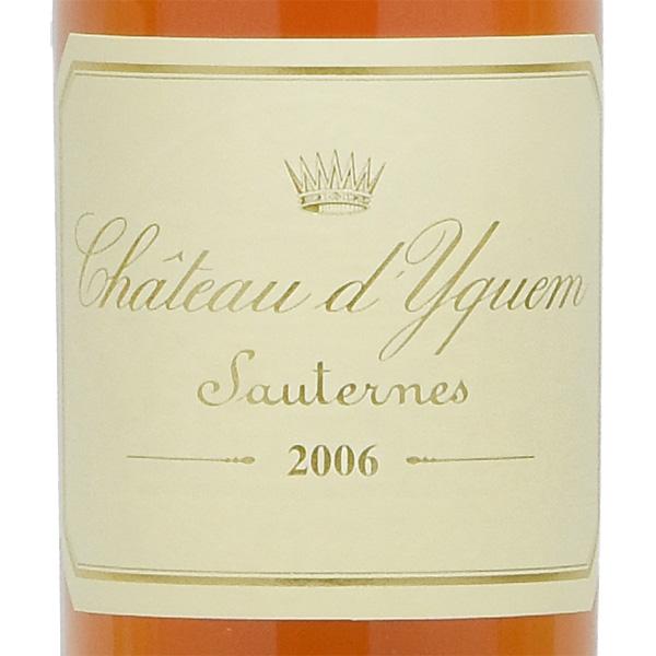 シャトー ディケム 2006 ハーフ 375ml イケム Chateau dYquem フランス