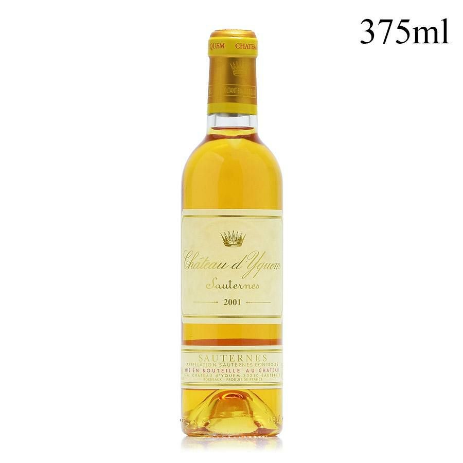 シャトー ディケム 2020 ハーフ 375ml イケム Chateau dYquem フランス