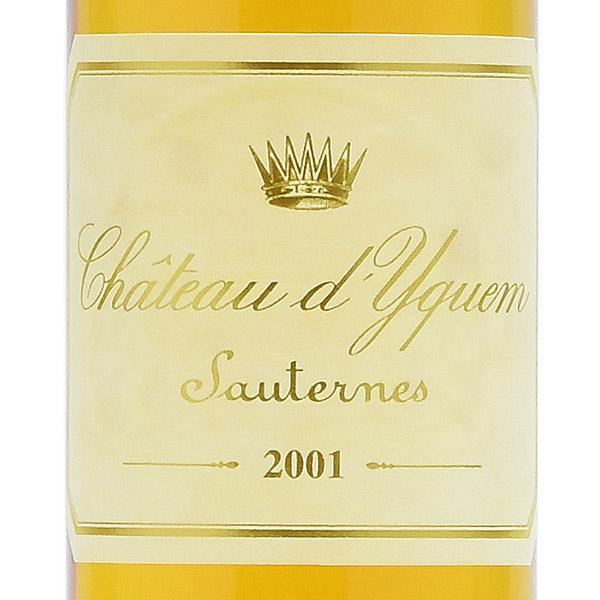 シャトー ディケム 2001 ハーフ 375ml イケム Chateau dYquem フランス
