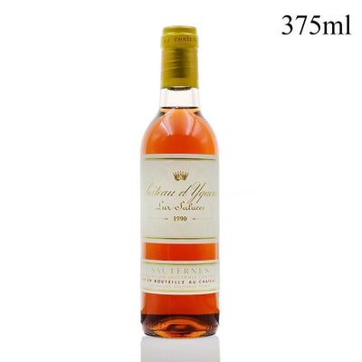 シャトー ディケム 1988 ハーフ 375ml イケム Chateau dYquem フランス 