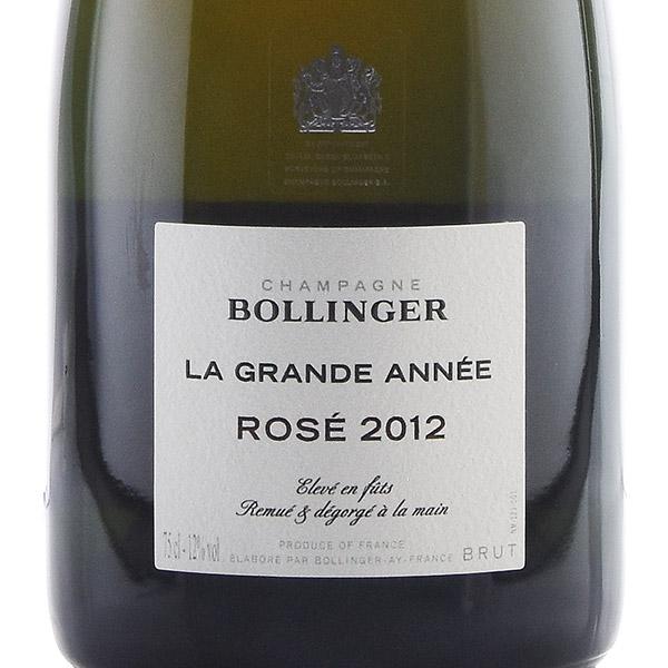 ボランジェ ラ グランダネ ロゼ 2012 木箱入り グラン ダネ Bollinger